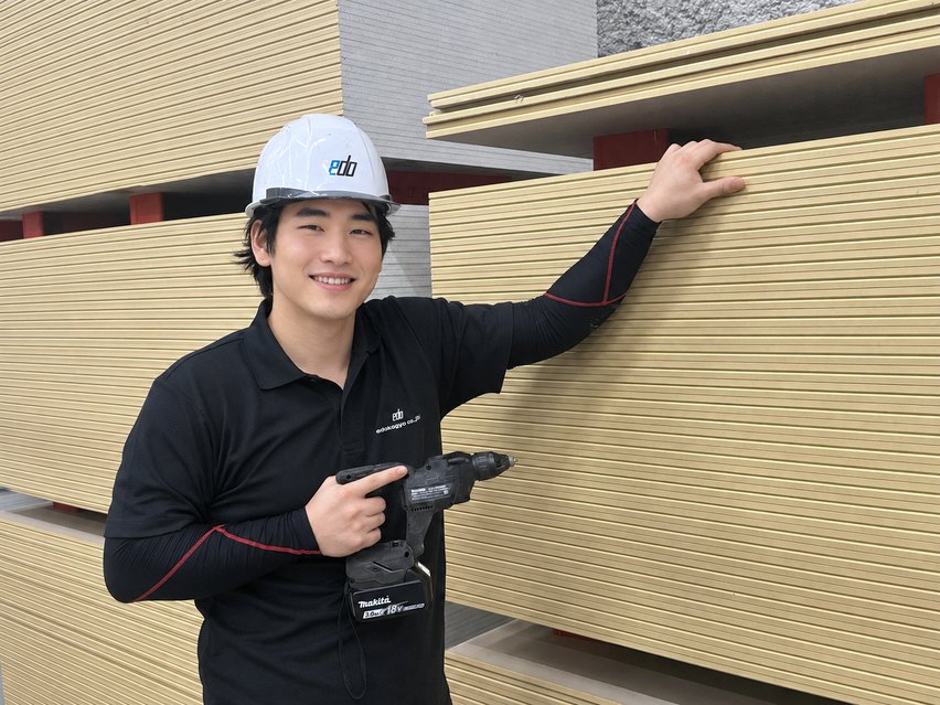採用情報イメージ